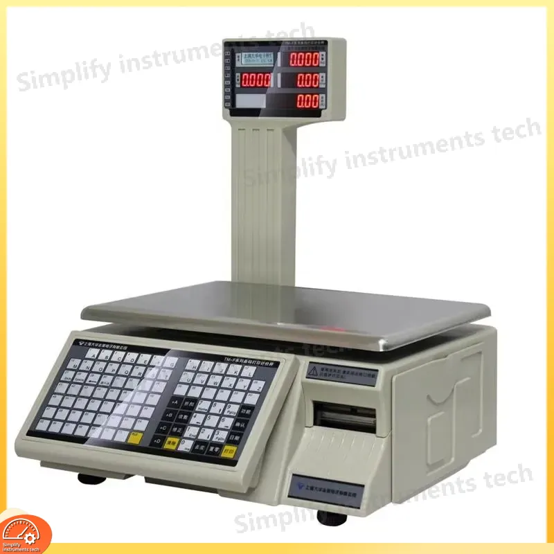 Commercial Digital Printing - Label Printing Scale Electronic Digital Commercial